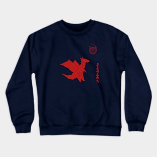 origami dragon Crewneck Sweatshirt